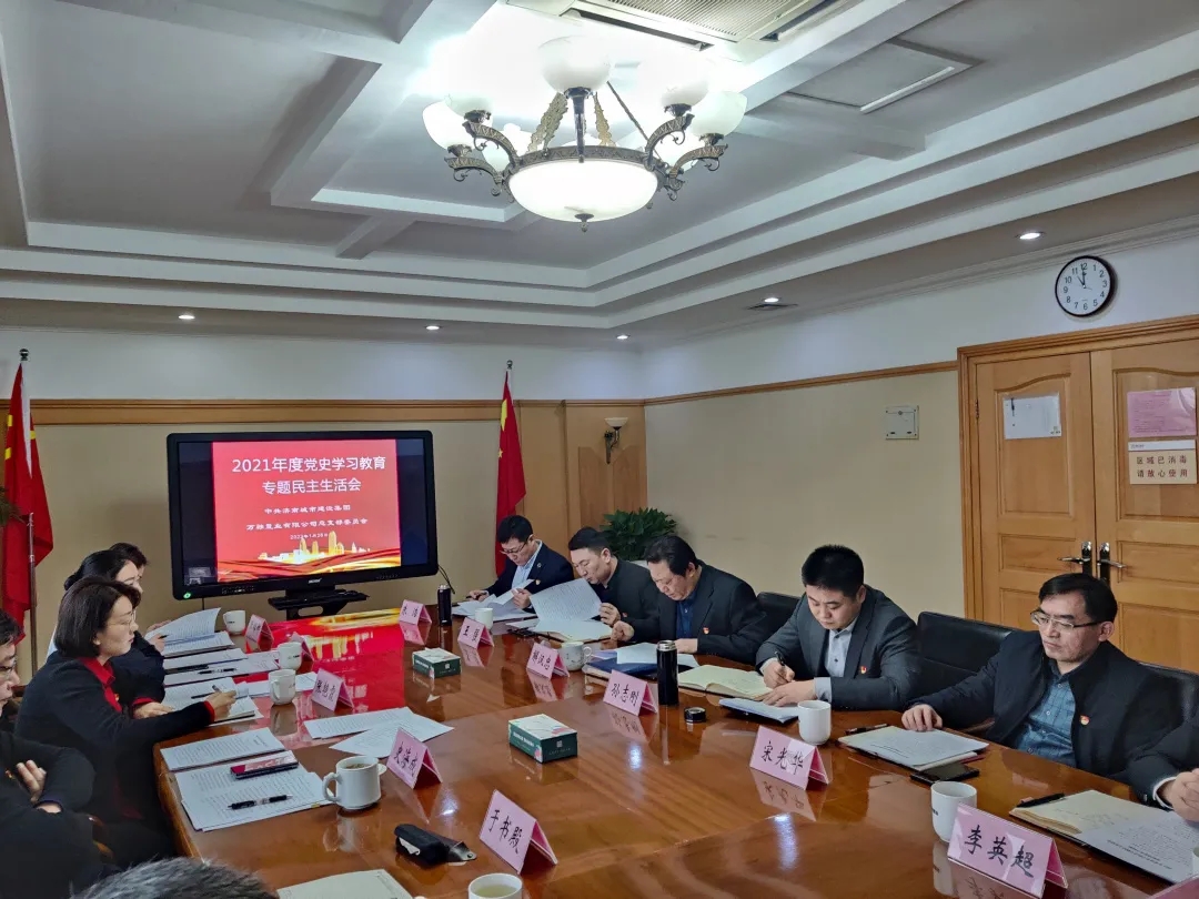 南宫28官网