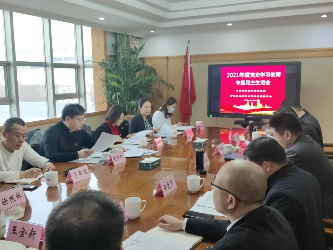 南宫28官网