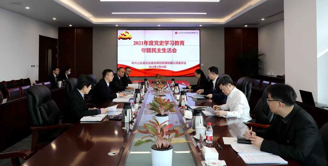 南宫28官网