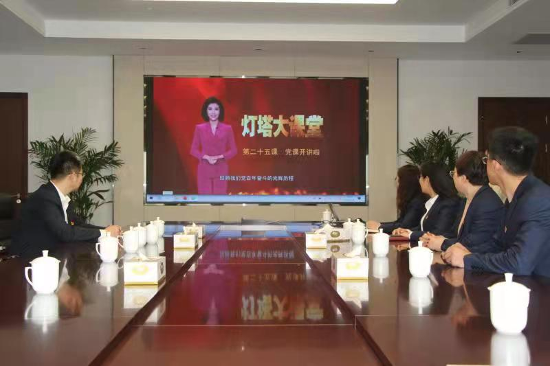 南宫28官网