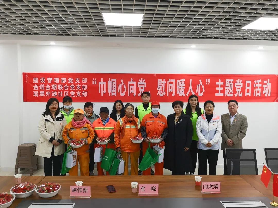 南宫28官网