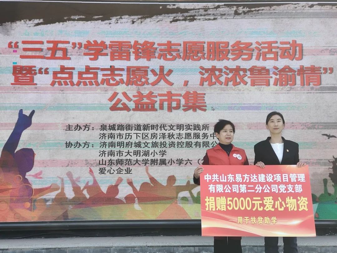 南宫28官网