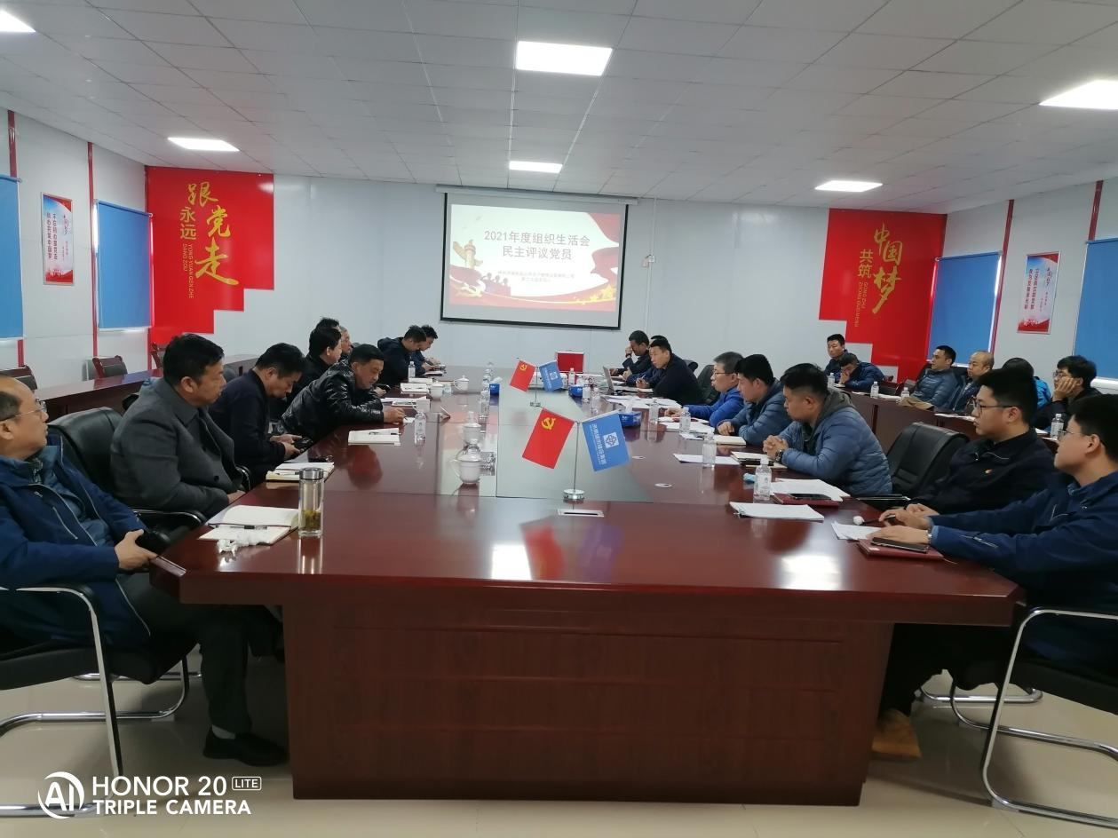 南宫28官网