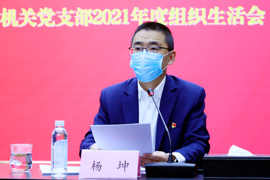 南宫28官网