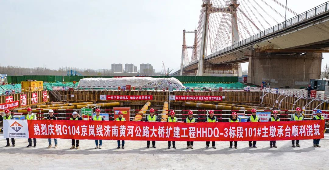 南宫28官网
