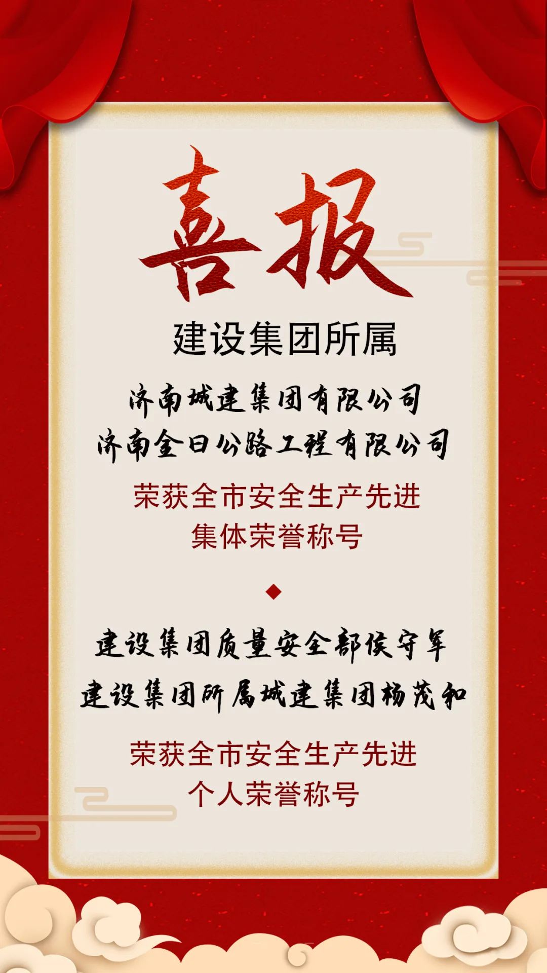 南宫28官网