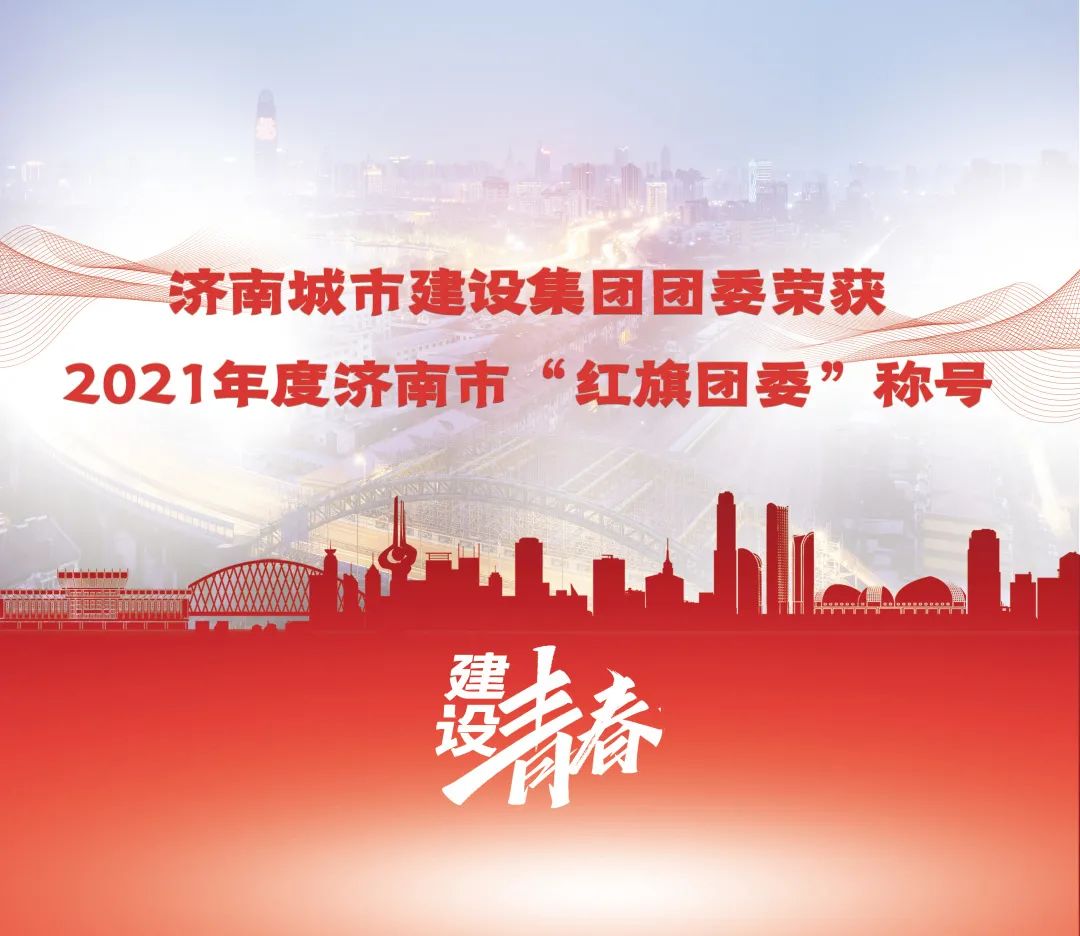 南宫28官网