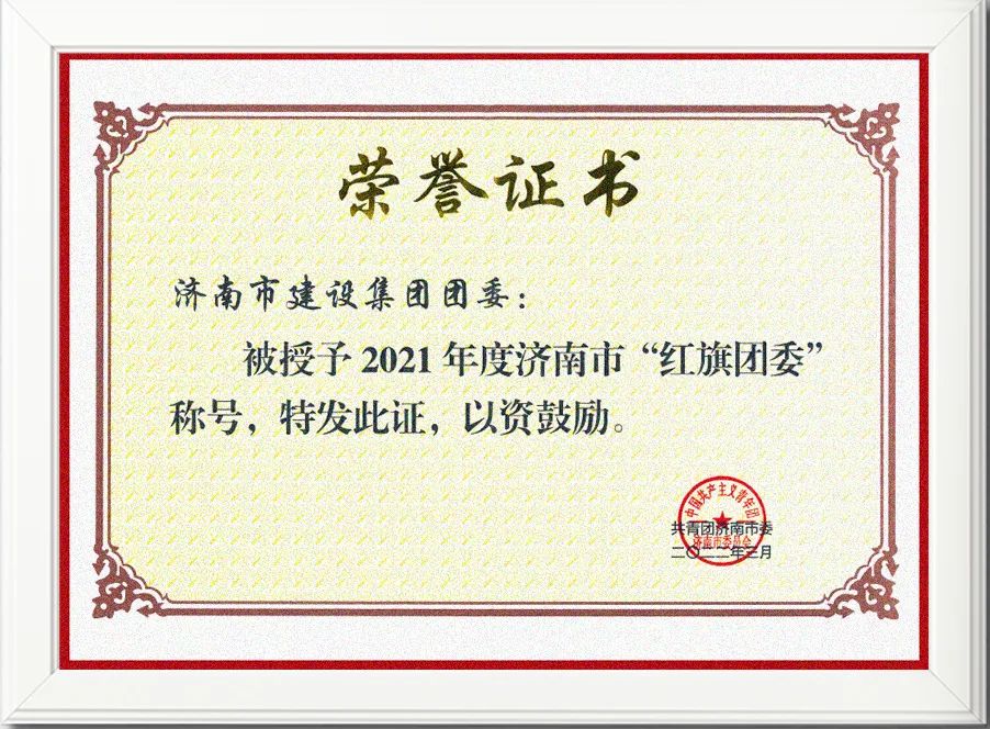 南宫28官网