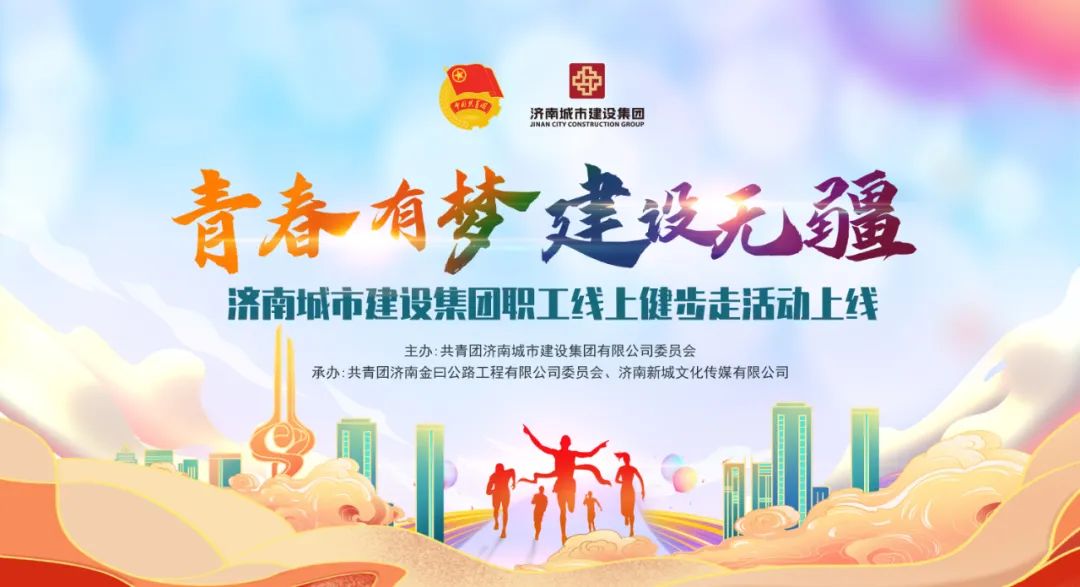 南宫28官网