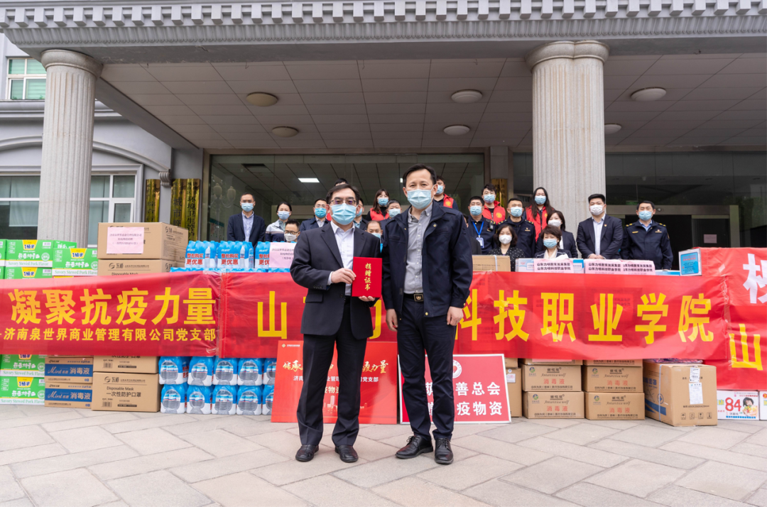 南宫28官网