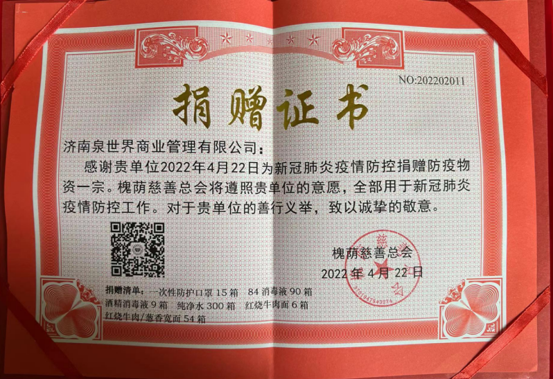 南宫28官网