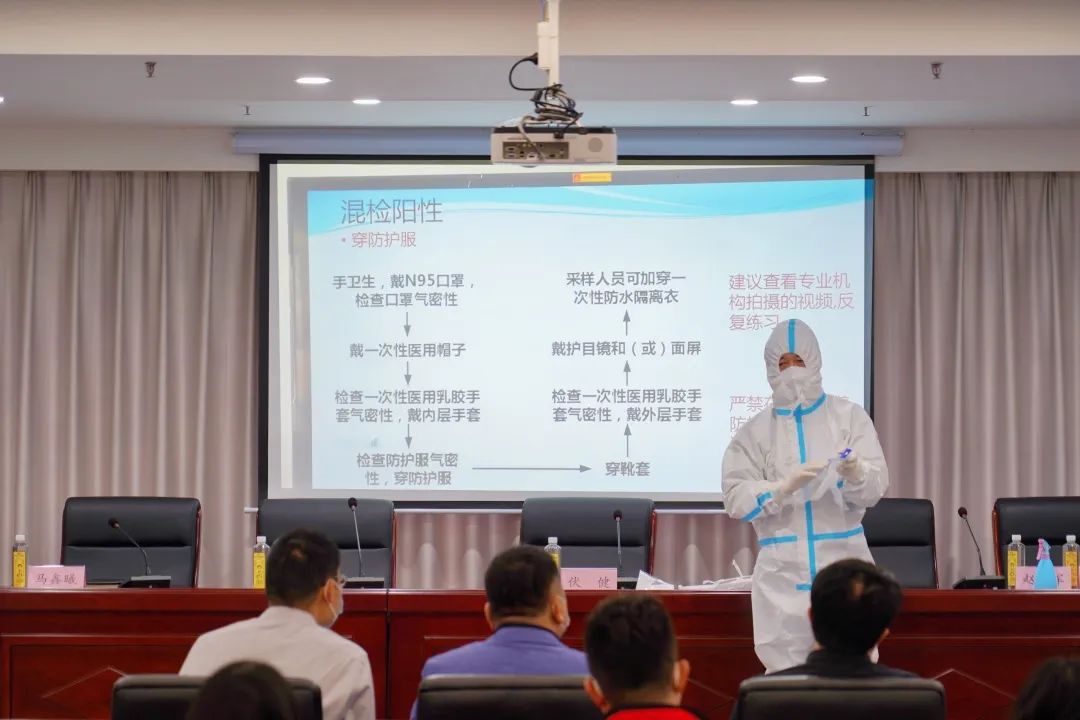 南宫28官网