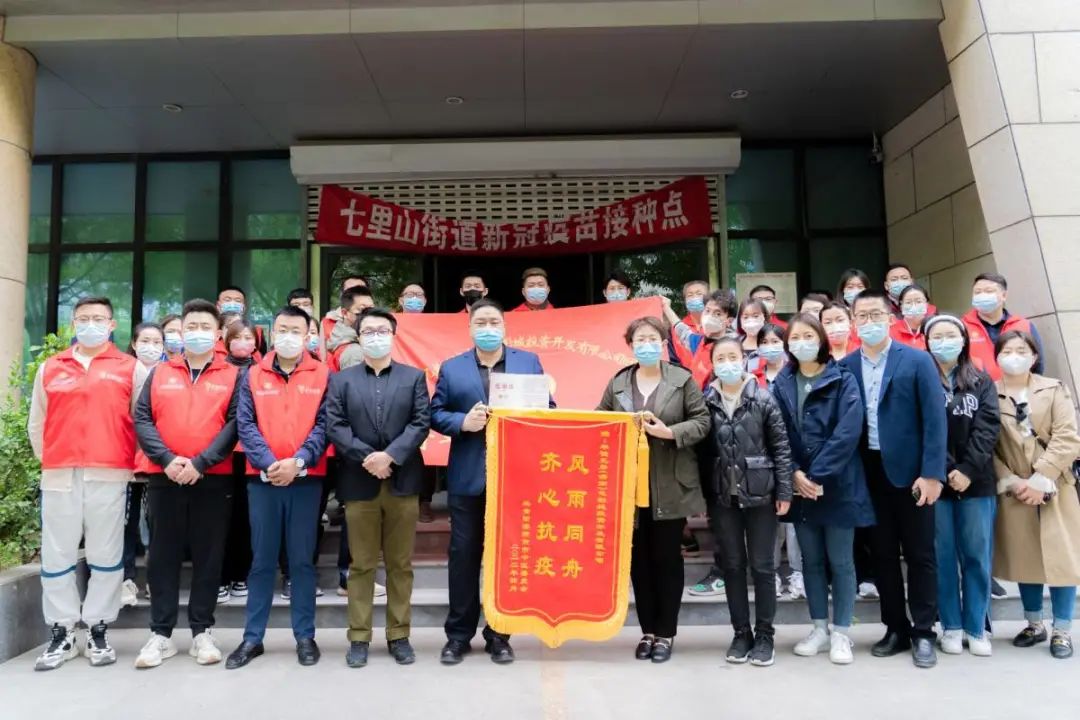南宫28官网