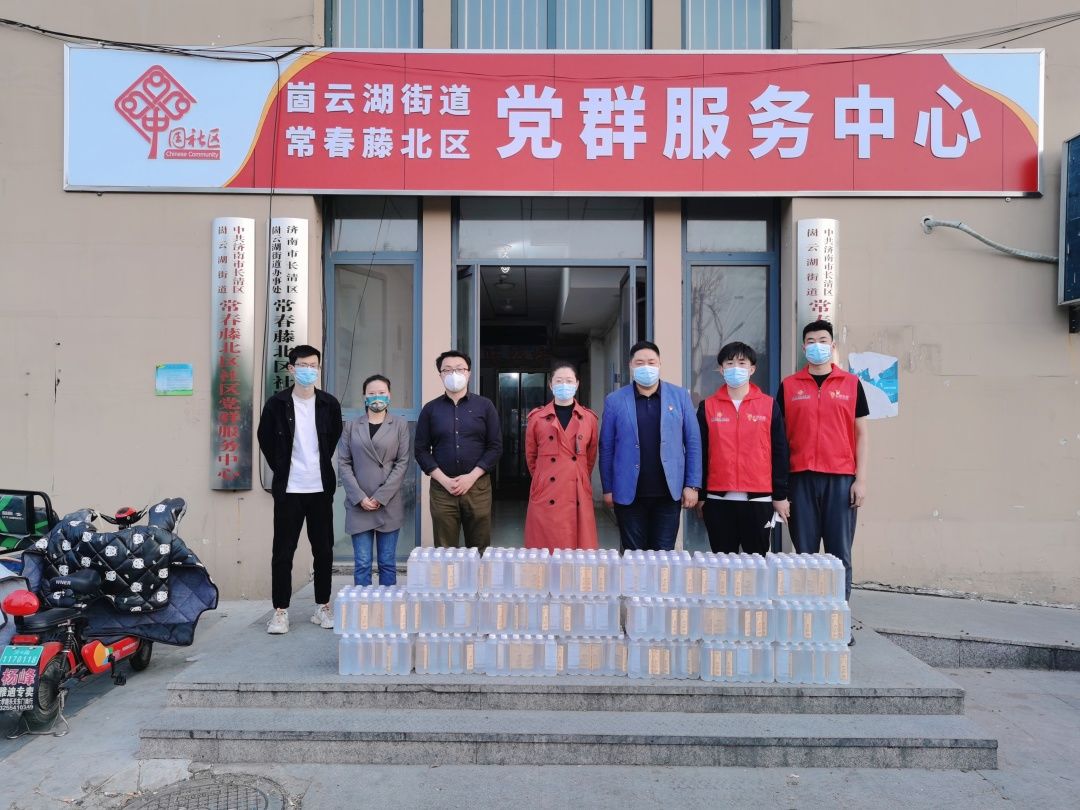 南宫28官网