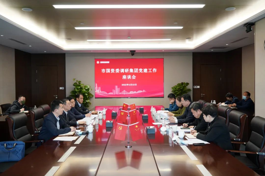 南宫28官网