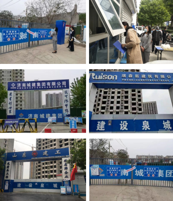 南宫28官网