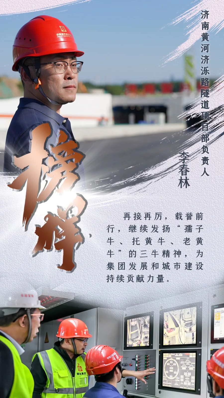 南宫28官网