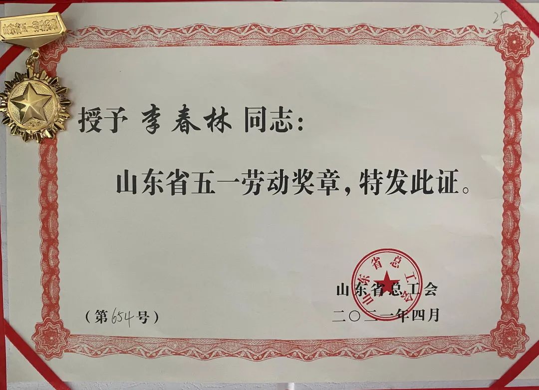南宫28官网