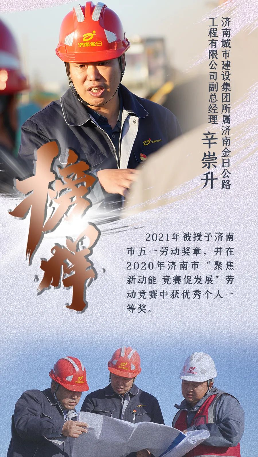 南宫28官网