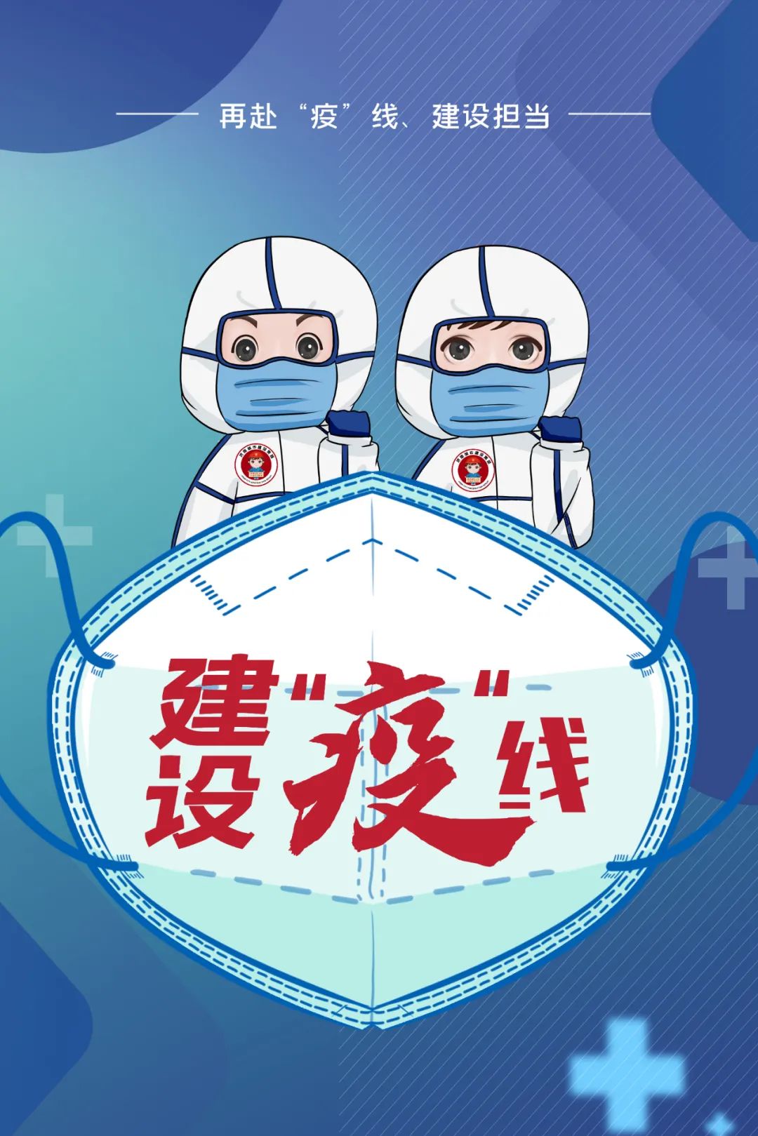 南宫28官网