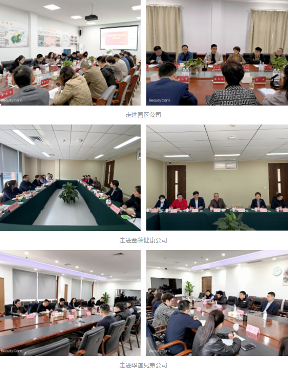 南宫28官网