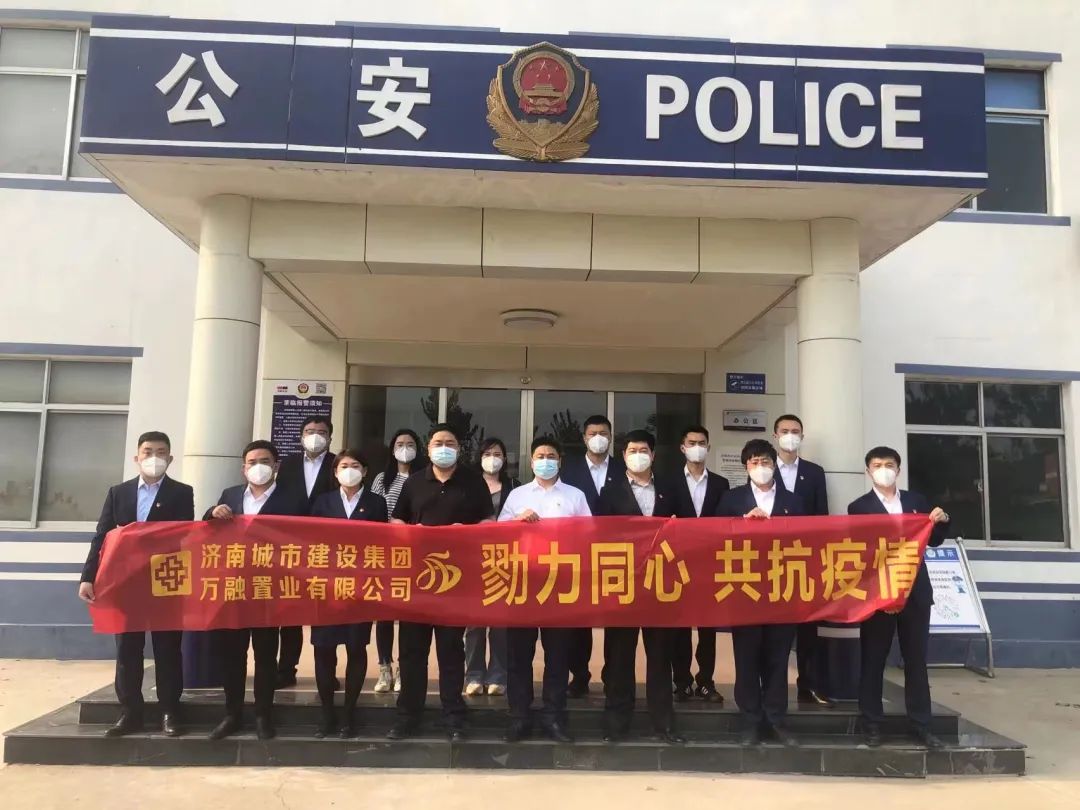 南宫28官网