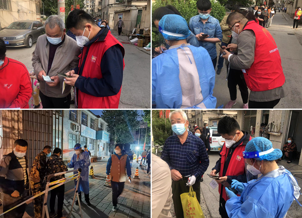南宫28官网