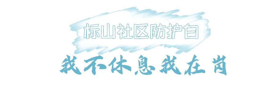 南宫28官网