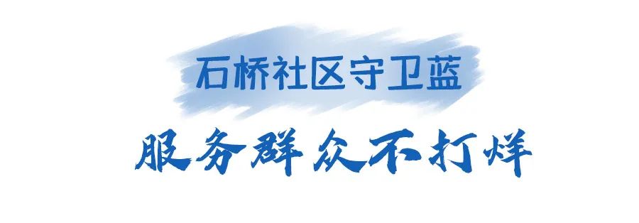 南宫28官网