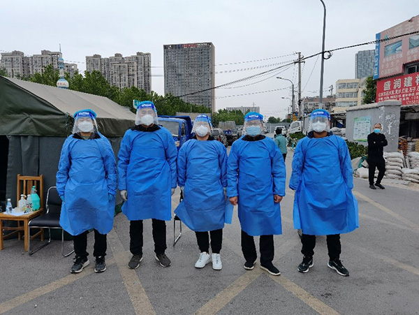 南宫28官网
