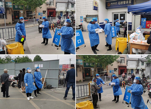 南宫28官网