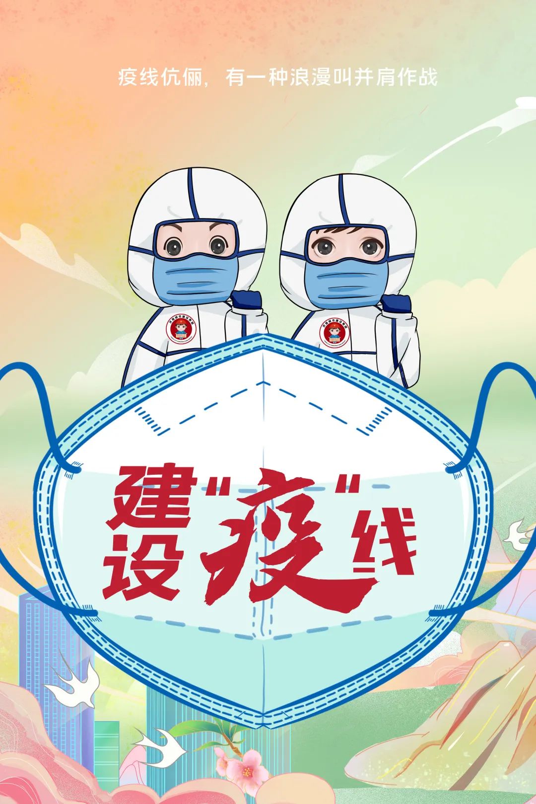 南宫28官网