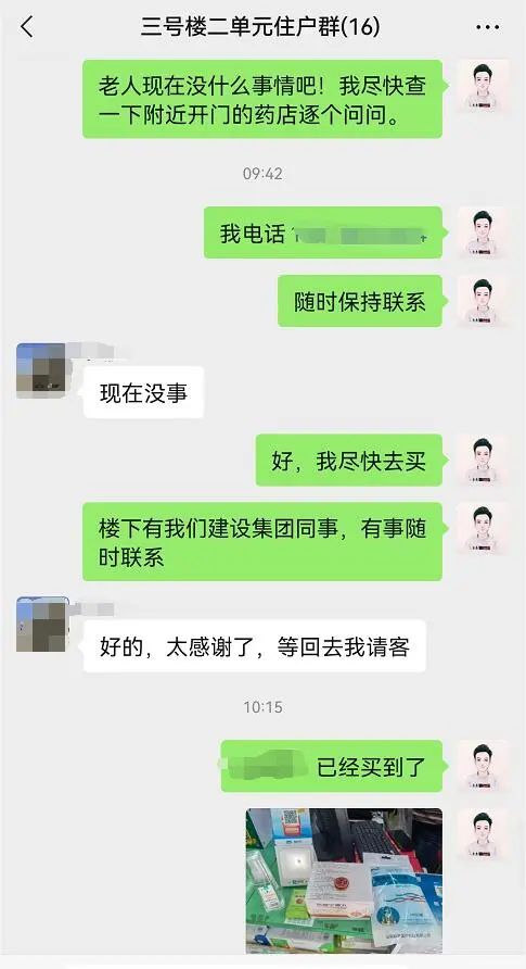 南宫28官网
