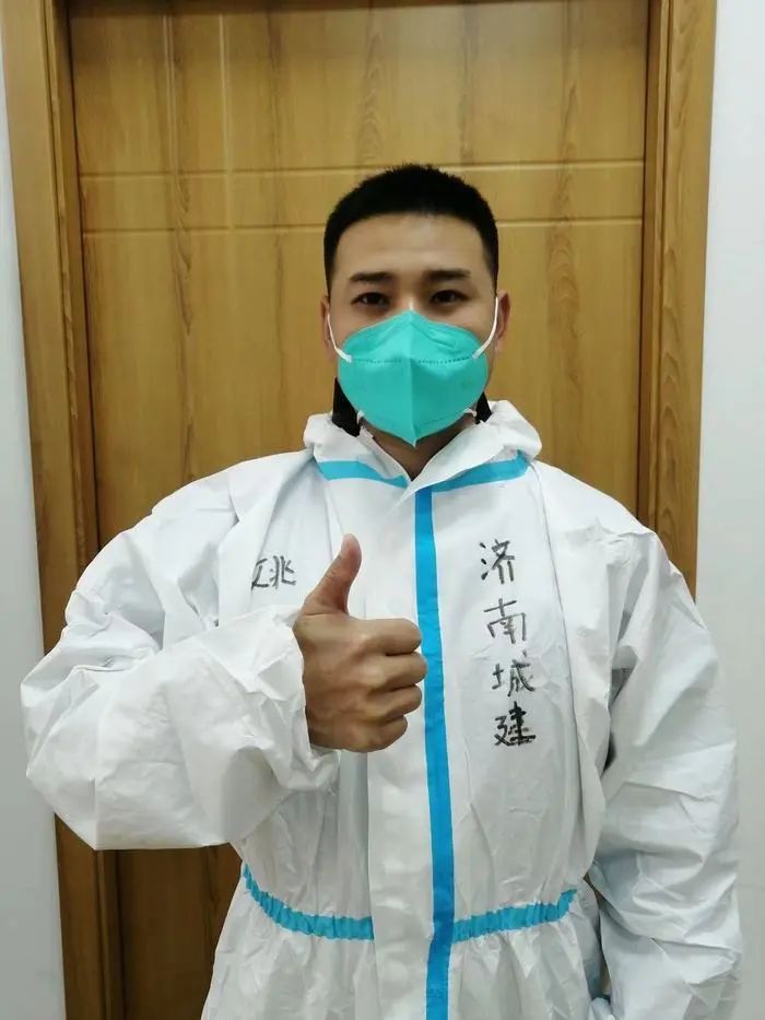 南宫28官网