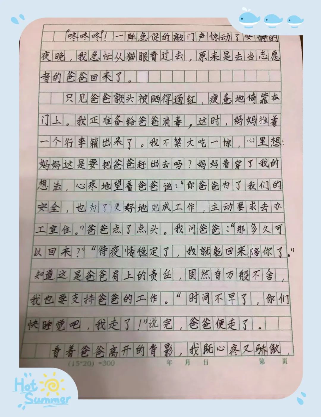 南宫28官网