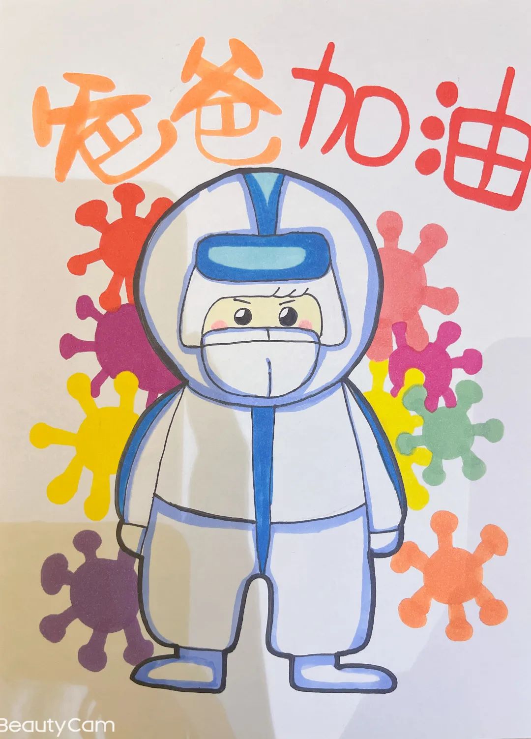 南宫28官网
