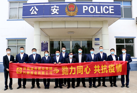 南宫28官网