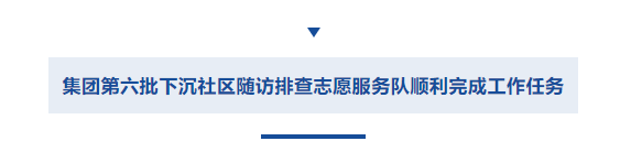 南宫28官网