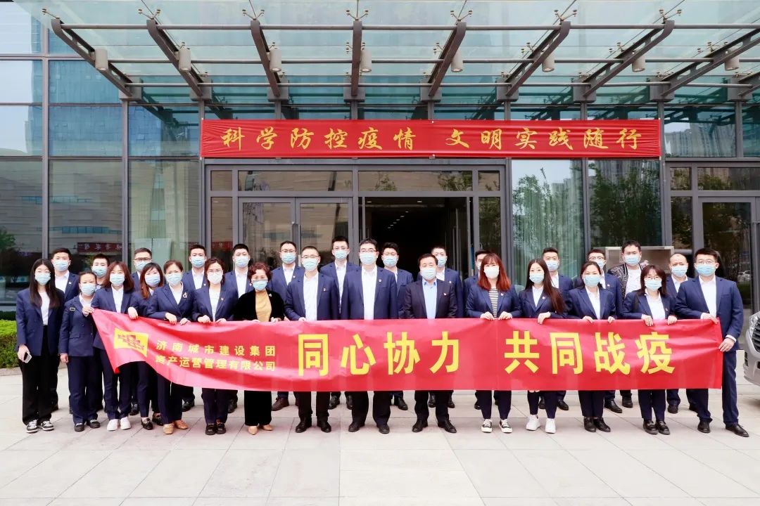 南宫28官网