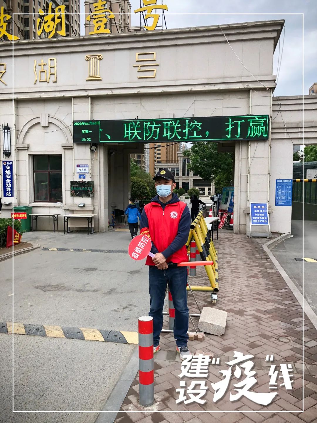 南宫28官网