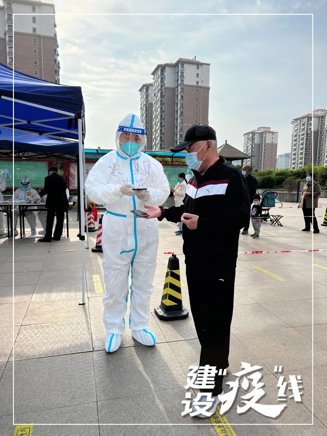 南宫28官网