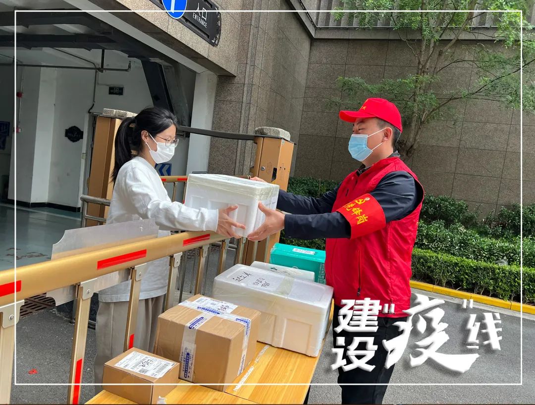 南宫28官网