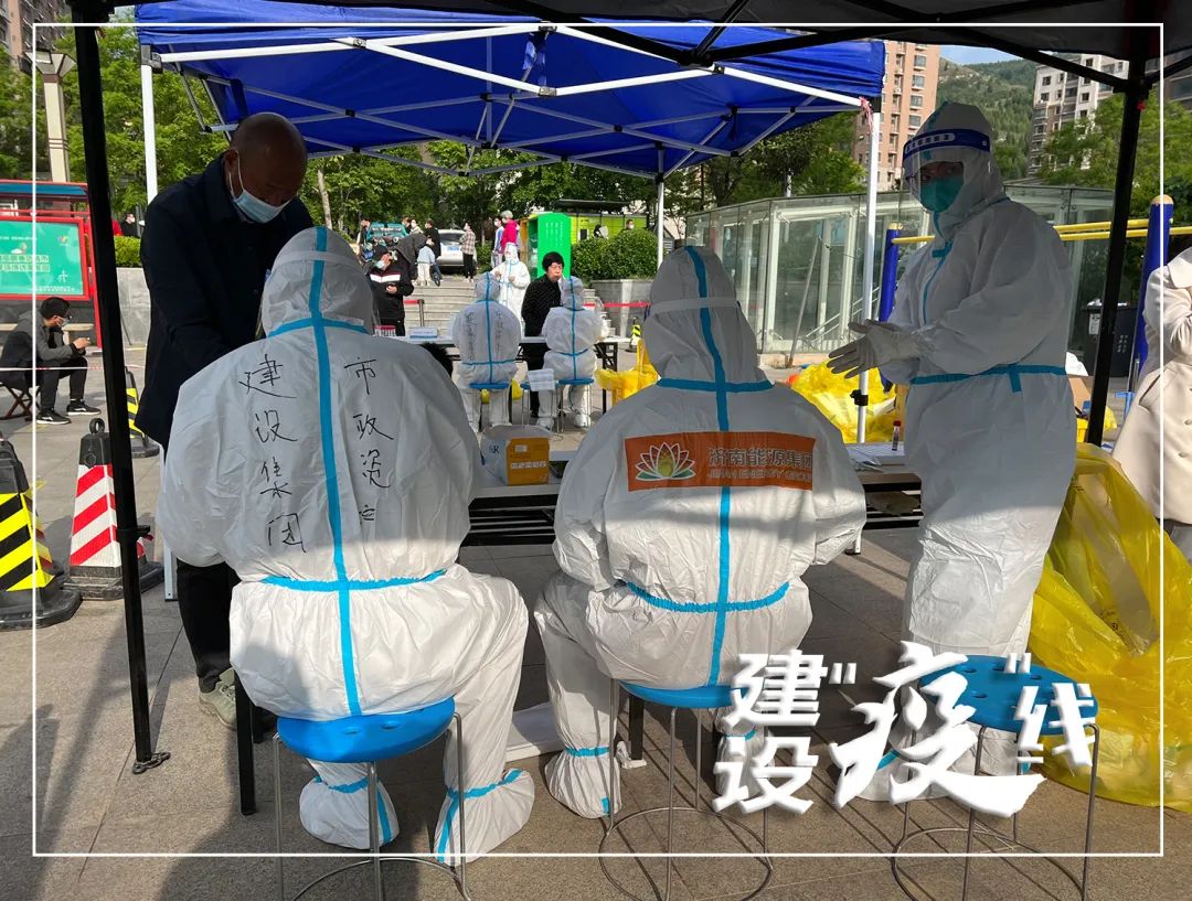 南宫28官网