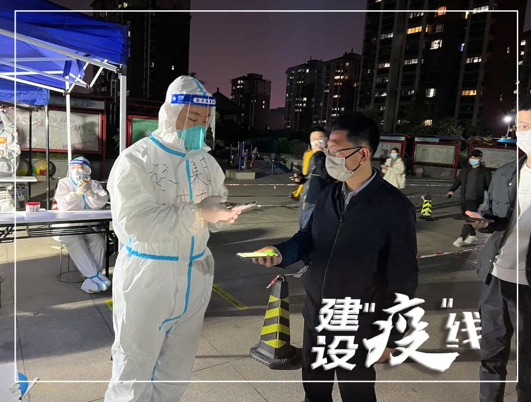 南宫28官网