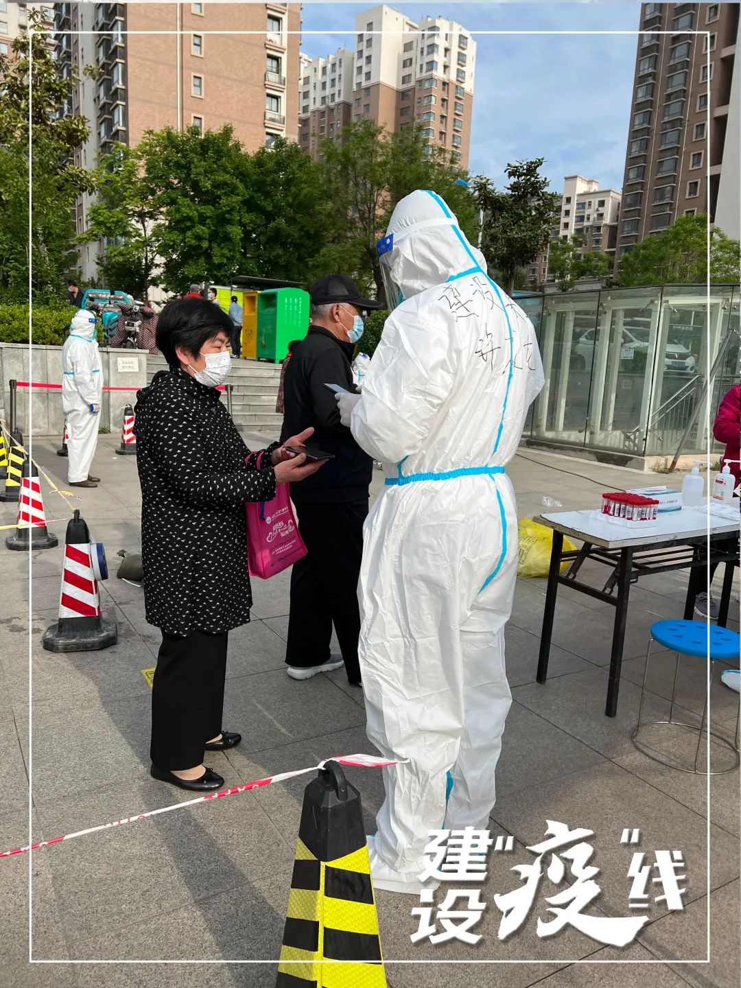 南宫28官网