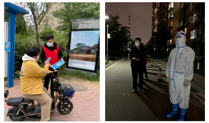 南宫28官网