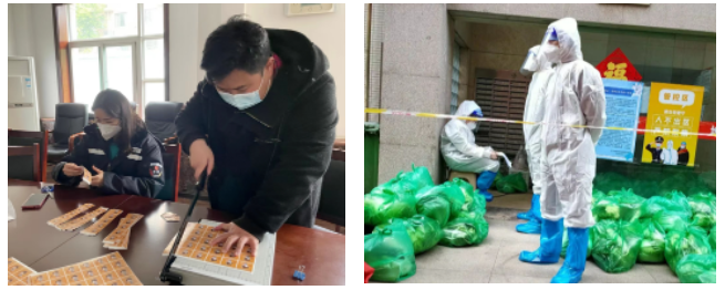 南宫28官网