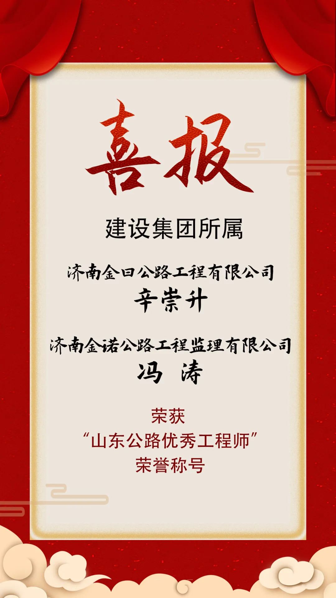 南宫28官网