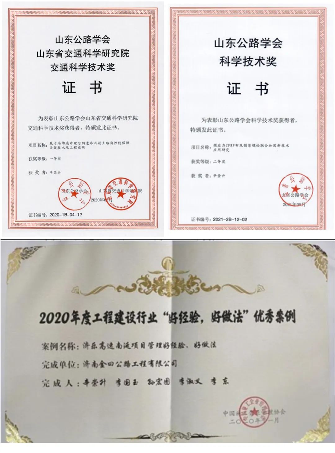 南宫28官网