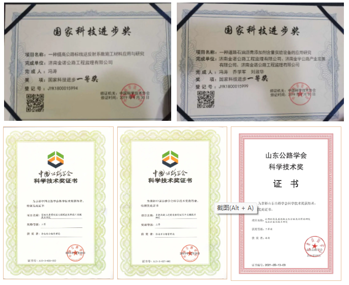 南宫28官网